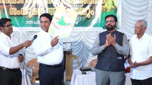 ചര്ച്ച് ഓഫ് ഗോഡ് കേരളാ സ്റ്റേറ്റ് പുതിയ സെന്റര് രൂപികരിച്ചു