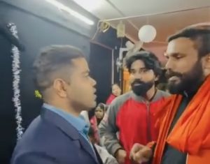 ഡൽഹിയിലെ ഗസിയബാദ് ആരാധനയെ തടസ്സപ്പെടുത്തുന്ന ഒരു കൂട്ടം വർഗീയ വാദികളുടെ അഴിഞ്ഞാട്ടം