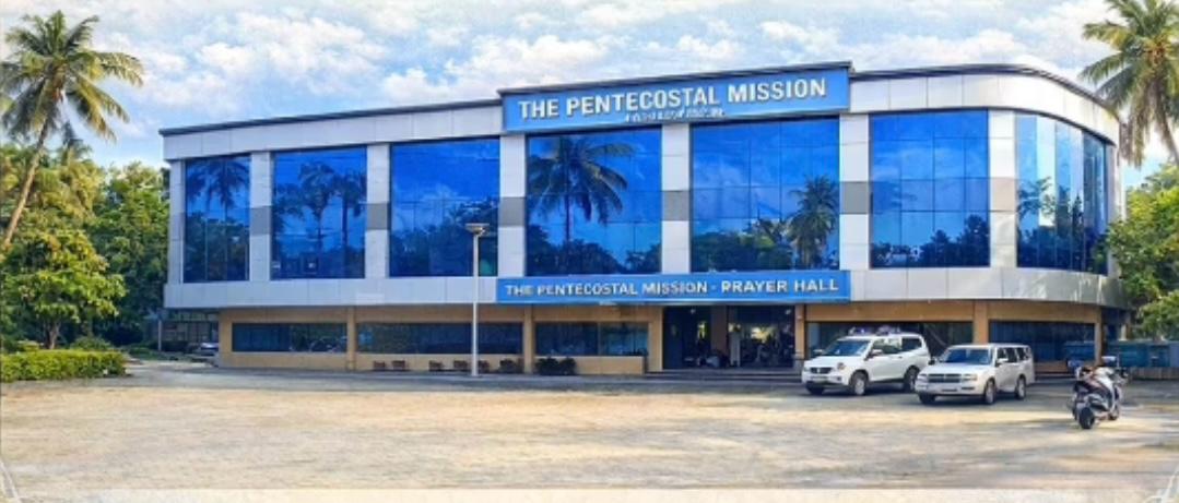 റ്റി.പി.എം കൊട്ടാരക്കര രാജ്യന്തര കൺവൻഷൻ ഇന്ന് സമാപിക്കും