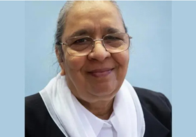 ഓസ്‌ട്രേലിയ സെൻ്റർ മദർ ജെസ്സിക്ക അന്തരാജ് (80) കർത്തൃസന്നിധിയിൽ