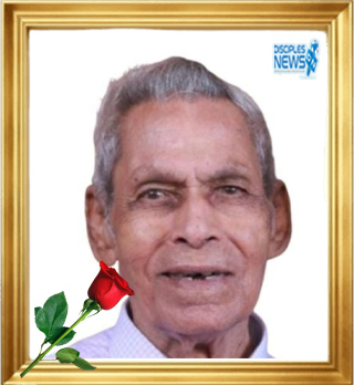 തേരകത്തിനാൽ ക്രൈസ്റ്റ് വില്ലയിൽ ഈപ്പ൯ ജോയി (87) കർതൃസന്നിധിയിൽ