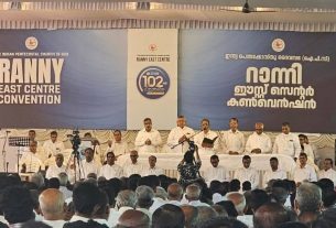 ഐ.പി.സി. റാന്നി ഈസ്റ്റ് സെന്റർ കൺവെൻഷന് അനുഗ്രഹീത സമാപ്തി.