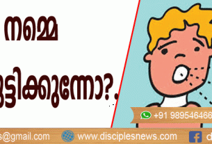 ഇക്കിള്‍ നമ്മെ ബുദ്ധിമുട്ടിക്കുന്നോ?