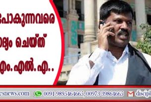 ചര്‍ച്ചുകളില്‍ പോകുന്നവരെ തടഞ്ഞ് ചോദ്യം ചെയ്ത് ബി.ജ.പി. എം.എല്‍ ‍.എ.