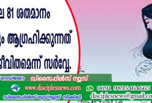 'ഹൃദയത്തില്‍ സൂക്ഷിക്കാന്‍ ‍' ഹൃദയം തന്നെ ബാഗിനുള്ളില്‍ സൂക്ഷിക്കുന്ന യുവതി