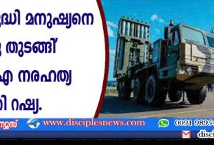 സുഗന്ധമുള്ള സോപ്പ് തേച്ചുള്ള കുളി കൊതുകു കടി ക്ഷണിച്ചു വരുത്തുമെന്ന് പഠനം