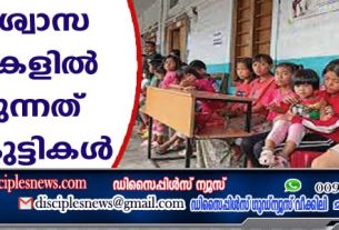 മണിപ്പൂര്‍ ദുരിതാശ്വാസ ക്യാമ്പുകളില്‍ കഴിയുന്നത് 2,694 കുട്ടികള്‍