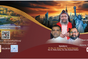 മാർത്തോമ്മാ യുവജന സഖ്യം കോൺഫ്രൻസ് ആഗസ്റ്റ് 14 മുതൽ ന്യൂയോർക്കിൽ