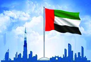 യു.എ.ഇ. കോടിക്കണക്കിനു ഇറാനിയന്‍ ആസ്തികള്‍ മരവിപ്പിക്കുന്നു.