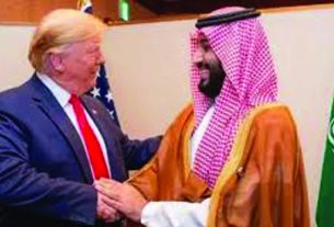 ഇറാനെ ശക്തമായി ആക്രമിക്കുന്നത് തുടരാന്‍ സൌദി കിരീടാവകാശി യു.എസിനോട് ആവശ്യപ്പെട്ടു