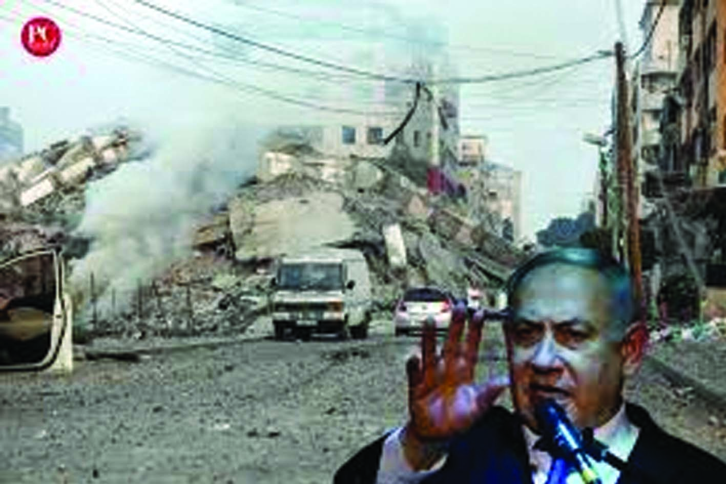 ഇറാന്‍ ഭരണകൂടത്തിനുമേല്‍ യിസ്രായേല്‍ കൊണ്ടുവന്ന 10 ബാധകള്‍ നെതന്യാഹു വിശദീകരിച്ചു