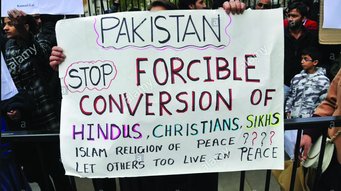 പാക്കിസ്ഥാനിലെ പഞ്ചാബില്‍ നിര്‍ബന്ധിത മതപരിവര്‍ത്തനം ക്രിമിനല്‍ കുറ്റമാക്കുന്ന ബില്‍ അവതരിപ്പിച്ച് ക്രിസ്ത്യന്‍ അംഗം