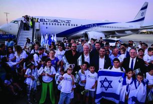 ഒരു വര്‍ഷത്തിനിടെ ഏകദേശം 20,000 പുതിയ കുടിയേറ്റക്കാര്‍ യിസ്രായേലില്‍ എത്തി