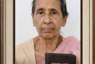 തങ്കമ്മ മാത്യു (തങ്കച്ചി) 87 വയസ്സ്, കർത്തൃസന്നിധിയിൽ ചേർക്കപ്പെട്ടു.