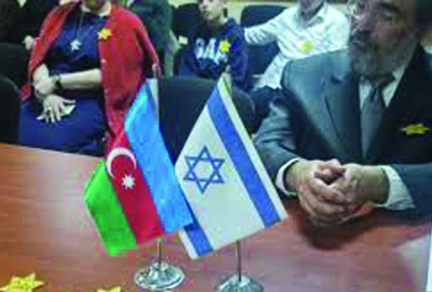 ഹോളോകോസ്റ്റിനെ അനുസ്മരിക്കുന്ന മുസ്ളീം രാജ്യമായ അസര്‍ബൈജാന്‍