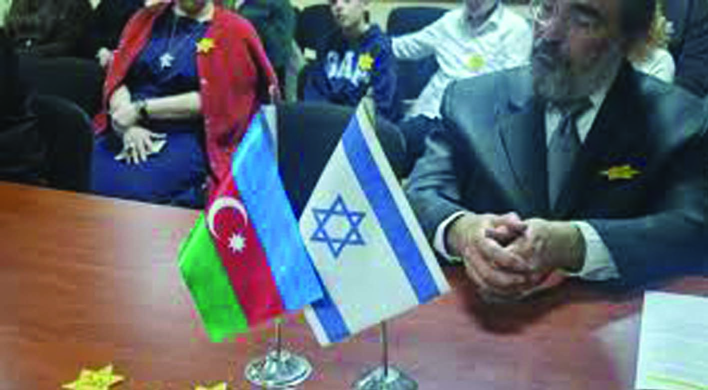 ഹോളോകോസ്റ്റിനെ അനുസ്മരിക്കുന്ന മുസ്ളീം രാജ്യമായ അസര്‍ബൈജാന്‍