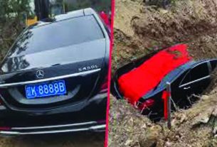 മരണത്തിലും പരേതന് ആഡംബരം വേണം; 1.49 കോടിയുടെ ബെന്‍സ് കാര്‍ കുഴിച്ചു മൂടി ബന്ധുക്കള്‍