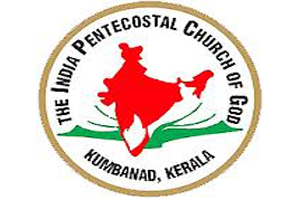 കുമ്പനാട് കൺവെൻഷൻ ഒരുക്കങ്ങൾ നടക്കുന്നു.