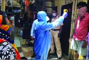 കോവിഡ് അനുബന്ധ രോഗങ്ങള് കാരണം 22.1 ദശലക്ഷം അധിക മരണങ്ങള്
