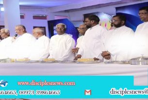 78-മത്‌ കരിയംപ്ലാവ് കൺവൻഷൻ ആരാധനയോടുംകൂടെ കരിയംപ്ലാവ് ഹെബ്രോനിൽ സമാപിച്ചു.