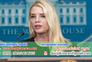 സെന്റ് പോൾ ചർച്ച് ആക്രമണം: മൂന്ന് പേർ അറസ്റ്റിൽ; കർശന നടപടിയുമായി യുഎസ് ഭരണകൂടം