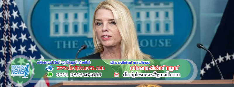 സെന്റ് പോൾ ചർച്ച് ആക്രമണം: മൂന്ന് പേർ അറസ്റ്റിൽ; കർശന നടപടിയുമായി യുഎസ് ഭരണകൂടം