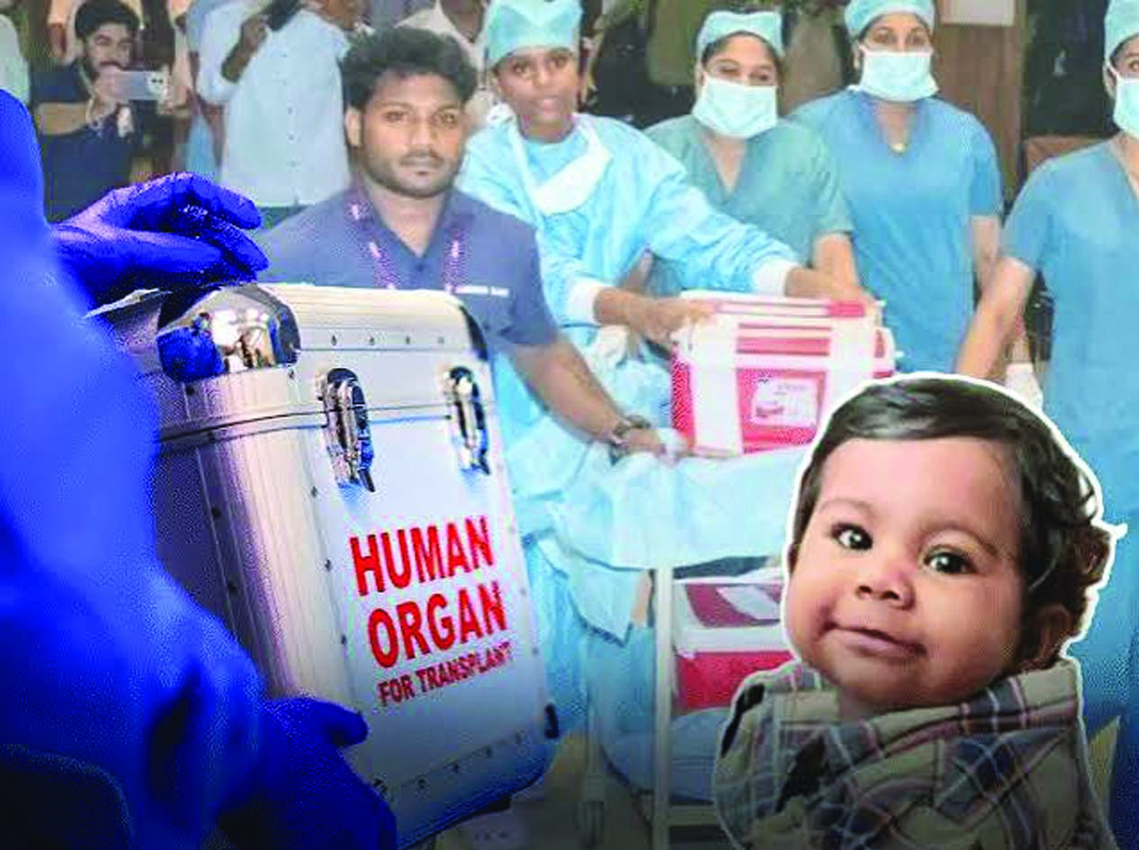ഇന്ത്യയില്‍ ഒരു വര്‍ഷത്തിനിടെ 20,000 അവയവ മാറ്റ ശസ്ത്രക്രീയകള്‍ നടന്നു