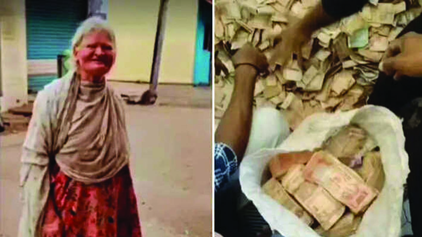 മരിച്ച ഭിക്ഷക്കാരിയുടെ വീട്ടില്‍ ചാക്കുകളില്‍ നിറച്ച ലക്ഷങ്ങളുടെ സമ്പാദ്യം