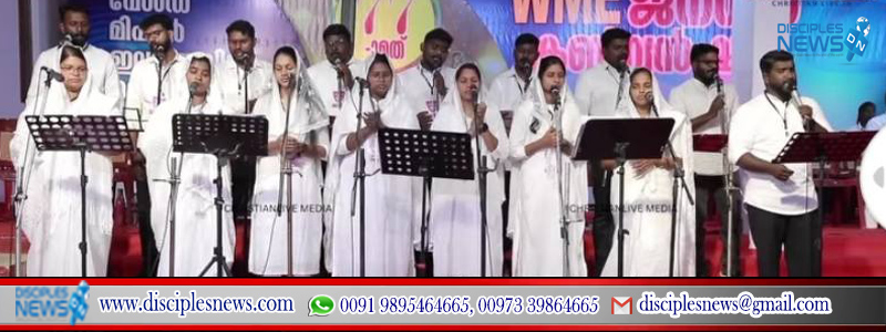 80 വർഷങ്ങളുടെ സംഗീതസാക്ഷ്യവും കരിയംപ്ലാവ് കൺവെൻഷനിലെ തലമുറകളെ ബന്ധിപ്പിച്ച