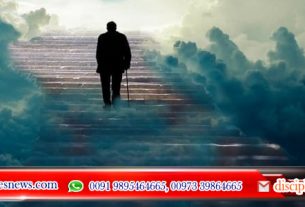 അന്ത്യയാത്രയുടെ കവാടത്തിൽ: ജീവിതം ബാക്കിവെക്കുന്ന വലിയ സത്യങ്ങൾ