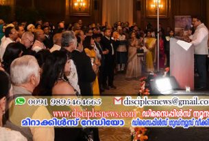 ലോസ് ആഞ്ചലസ് ഇന്ത്യൻ കോൺസുലേറ്റിൽ റിപ്പബ്ലിക് ദിനം പ്രൗഢഗംഭീരമായി ആഘോഷിച്ചു