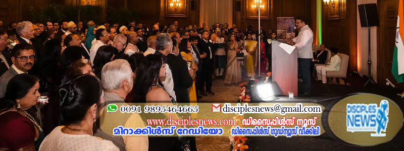 ലോസ് ആഞ്ചലസ് ഇന്ത്യൻ കോൺസുലേറ്റിൽ റിപ്പബ്ലിക് ദിനം പ്രൗഢഗംഭീരമായി ആഘോഷിച്ചു