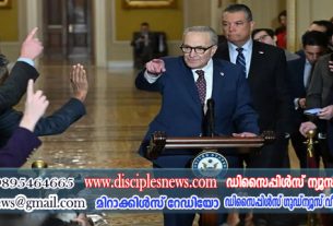 ഗവൺമെന്റ് സ്തംഭനം ഒഴിവാക്കാൻ ധാരണ: ട്രംപ് ഭരണകൂടവും ഡെമോക്രാറ്റുകളും കൈകോർക്കുന്നു