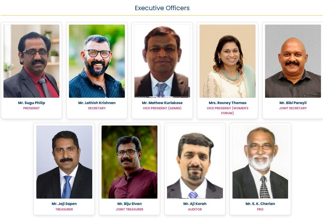 കോട്ടയം ക്ലബ്ബിന്റെ വാർഷീക യോഗവും 2026 ലേക്കുള്ള ഭാരവാഹികളുടെ തിരഞ്ഞെടുപ്പും നടന്നു