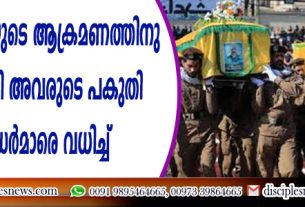 ഹിസ്ബുള്ളയുടെ ആക്രമണത്തിനു മറുപടിയായി അവരുടെ പകുതി കമാന്‍ഡര്‍മാരെ വധിച്ച് യിസ്രായേല്‍