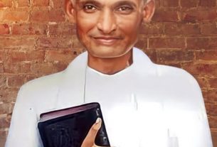 സാധു കൊച്ചുഞ്ഞ് ഉപദേശി സ്മരണയിൽ ‘സാധു കീർത്തനം’ സംഗീത വിരുന്ന് ഇന്ന് (ഏപ്രിൽ 24-ന്)