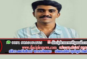 11 മണിക്കൂർ 54 മിനിറ്റ് നിർത്താതെ കീബോർഡ് വായന: ജോഹാൻ എസ്. പോൾ ബുക്ക് ഓഫ് റെക്കോർഡിൽ ഇടം നേടി