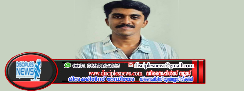 11 മണിക്കൂർ 54 മിനിറ്റ് നിർത്താതെ കീബോർഡ് വായന: ജോഹാൻ എസ്. പോൾ ബുക്ക് ഓഫ് റെക്കോർഡിൽ ഇടം നേടി