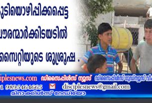 യുദ്ധത്തില്‍ കുടിയൊഴിപ്പിക്കപ്പെട്ട യിസ്രായേല്‍ പൌരന്മാര്‍ക്കിടയില്‍ ബൈബിള്‍ സൊസൈറ്റിയുടെ ശുശ്രൂഷ