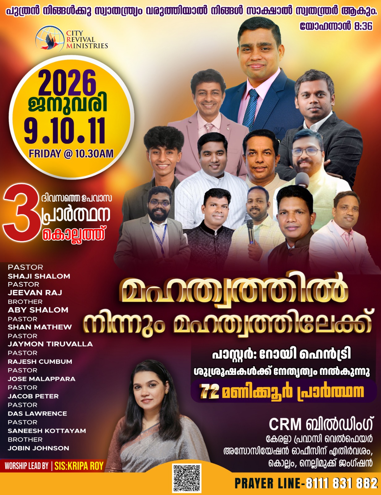 72-hour fasting prayer in Kollam this January