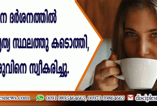 പാസ്റ്റര്‍ പ്രവചന ദര്‍ശനത്തില്‍ കണ്ട യുവതിയെ കൃത്യ സ്ഥലത്തു കണ്ടെത്തി,