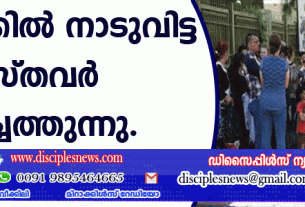 ഇറാക്കില്‍ നാടുവിട്ട ക്രൈസ്തവര്‍ തിരിച്ചെത്തുന്നു