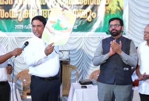 ചര്‍ച്ച് ഓഫ് ഗോഡ് കേരളാ സ്റ്റേറ്റ് പുതിയ സെന്റര്‍ രൂപികരിച്ചു