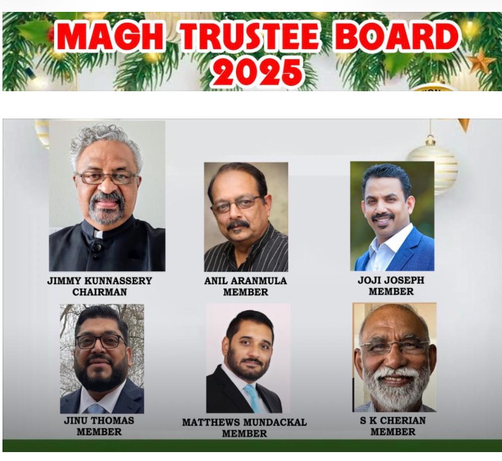 മാഗ് ക്രിസ്മസ് ന്യൂഇയർ ആഘോഷവും പുതിയ ഭരണസമിതിയുടെ സത്യപ്രതിജ്ഞ ചടങ്ങും ഡിസംബർ 27ശനിയാഴ്ച