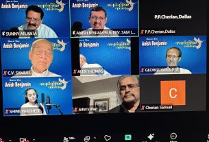 സാധു കൊച്ചുഞ്ഞ് ഉപദേശി സ്മരണയിൽ 'സാധു കീർത്തനം'; സ്വർഗ്ഗീയ നാദം വോള്യം 44 പ്രകാശനം ചെയ്തു.