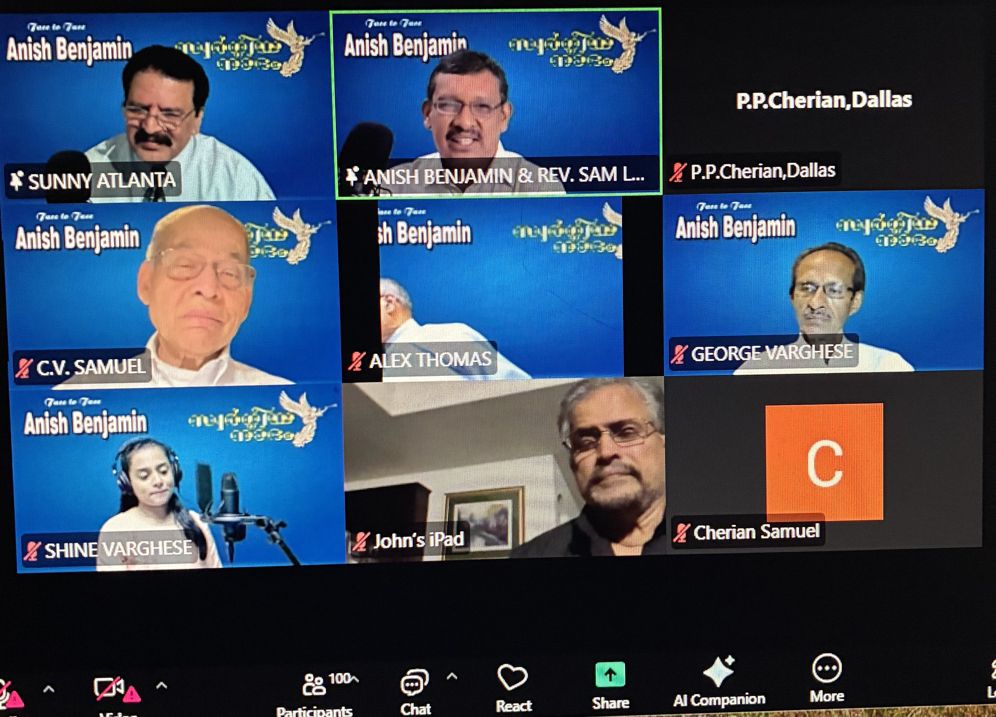 സാധു കൊച്ചുഞ്ഞ് ഉപദേശി സ്മരണയിൽ 'സാധു കീർത്തനം'; സ്വർഗ്ഗീയ നാദം വോള്യം 44 പ്രകാശനം ചെയ്തു.