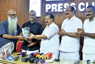 മധ്യകേരളത്തിലെ പത്രചരിത്രം പറഞ്ഞ് 'വൃത്താന്തവൃത്തം' പുറത്തിറങ്ങി; പ്രകാശനം രമേശ് ചെന്നിത്തല നിർവ്വഹിച്ചു