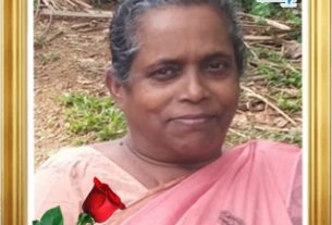 പയ്യമ്പള്ളി മണിയിലയിൽ മേരി മത്തായി (70) കർതൃസന്നിധിയിൽ ചേർക്കപ്പെട്ടു.