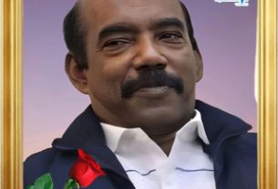 ബ്രദർ എബ്രഹാം ഫിലിപ്പ് കർത്തൃസന്നിധിയിൽ ചേർക്കപ്പെട്ടു