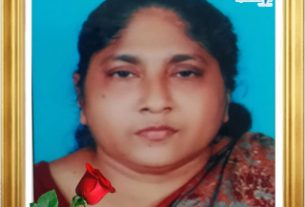 സിസ്റ്റർ ഡെയ്സി മാത്യു നിത്യതയിൽ ചേർക്കപ്പെട്ടു